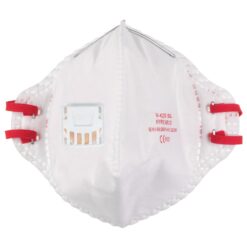 FFP2 Einw.Atemschutzmaske gefaltet (20)